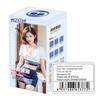 Ji Tian Haili Leather Texture Male Masturbator - Upgraded Sex Tool (20 Pack)