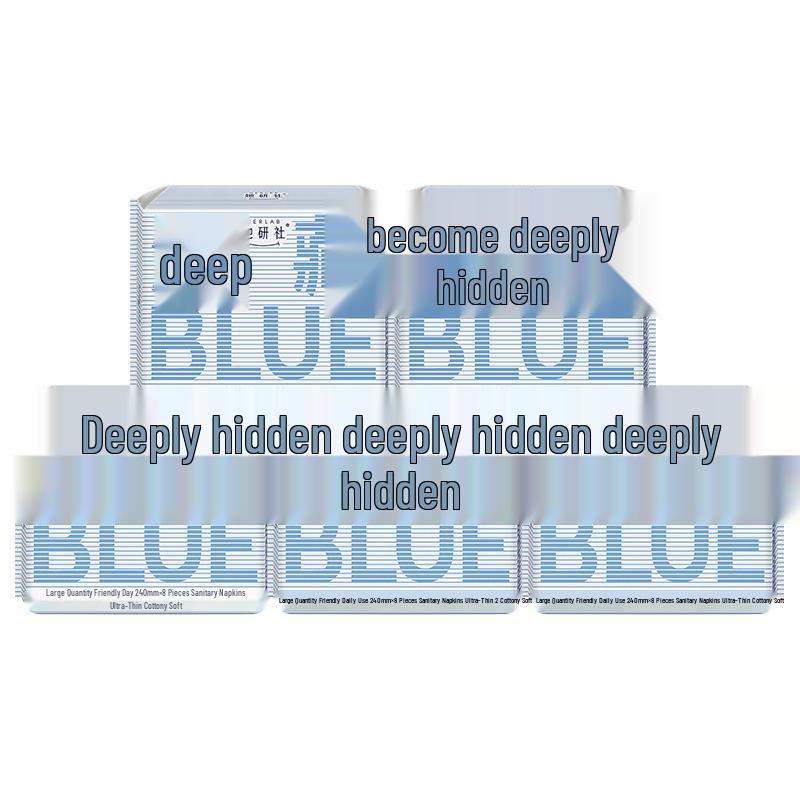 SheYanShe Deep Blue Ultra-Thin Breathable Sanitary Napkins
