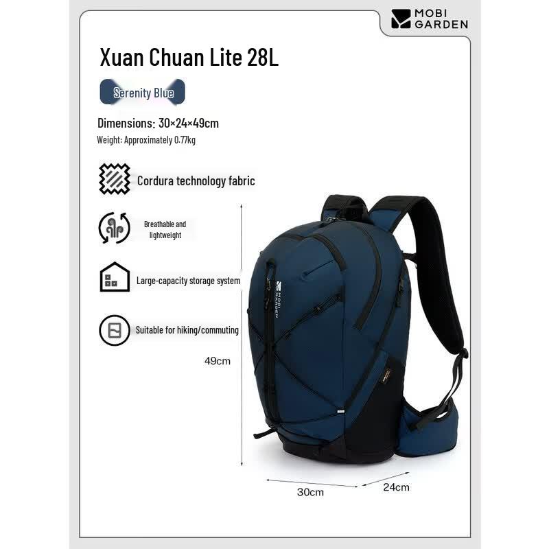 Mobi Garden Xuan Chuan Lite Lightweight Hiking Backpack
