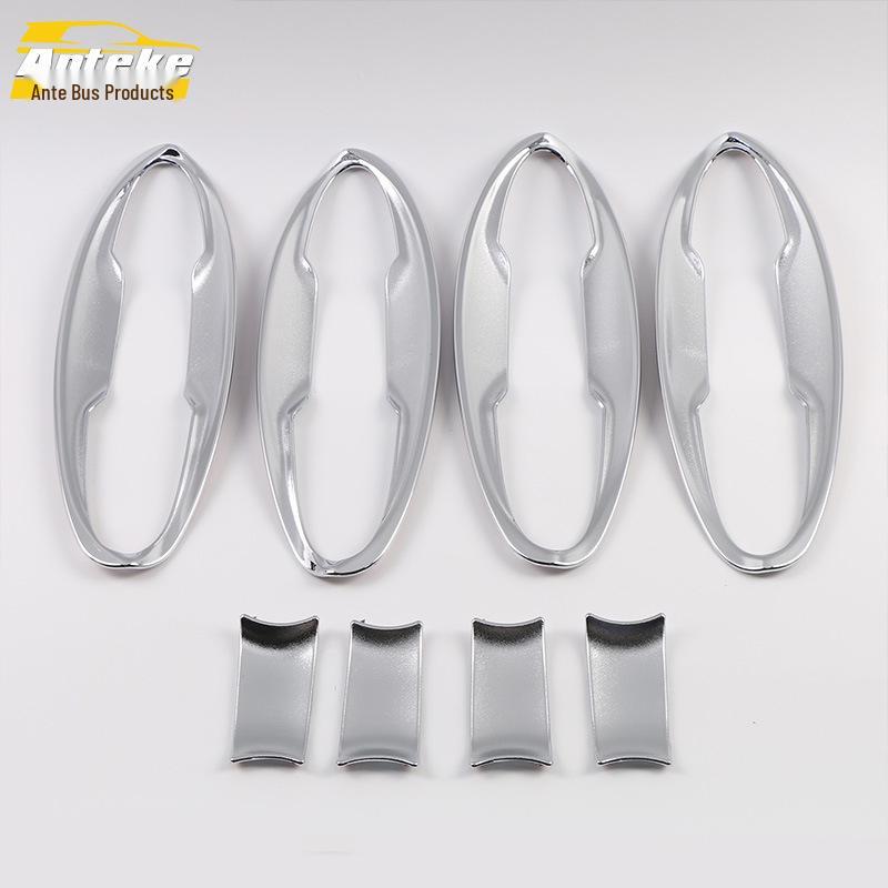Fit 14 Door Bowl Ring & Protective Film - Anti-Scratch, Wear-Resistant Decorative Frame Sticker for Cars.
