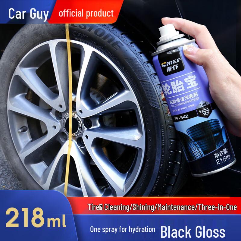 Car Servant Automotive Exterior Protection & Care
