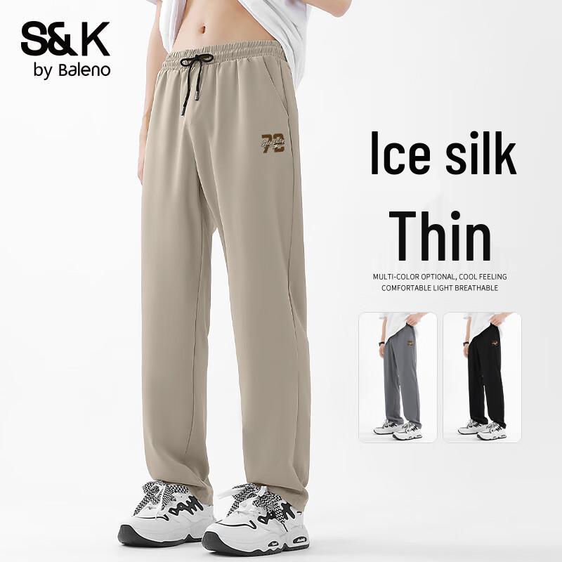 Baleno Men's S&K Series Casual Straight-Leg Pants