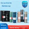 High-Grade Stainless Steel Insulated Cup with Three Lids - Large Capacity Coffee & Gift Box Set