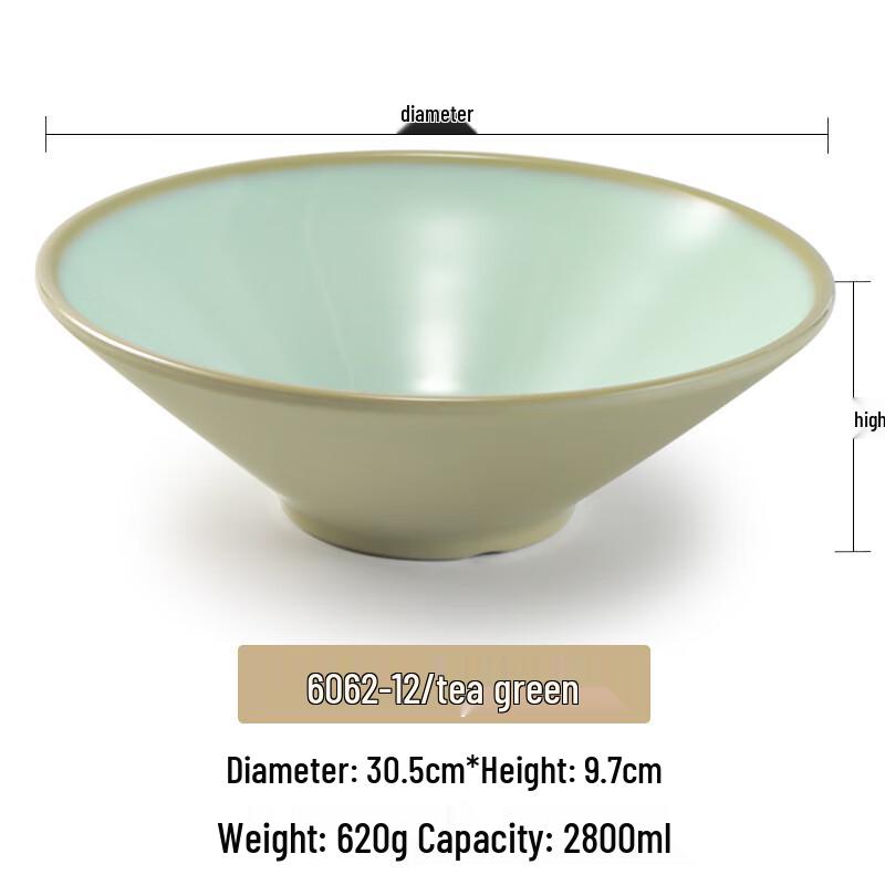 

A5 Melamine Commercial Noodle Bowl