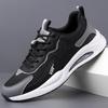 Large Size Refreshing and Breathable Mesh Shoes, Light Shock Absorption and Rebound Running Shoes, Outdoor Comfortable Sports