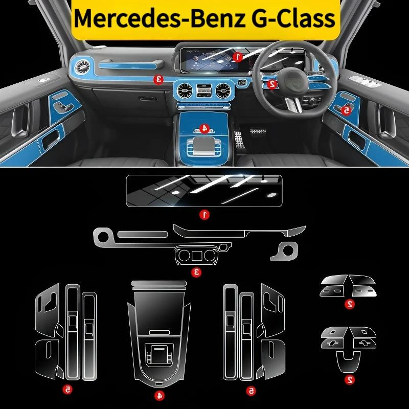 For Benz G-Class 25 Car Interior Models Center Console Interior Protection Film Transparent Anti-Scratch Soft Protection Film