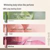WaterCode Niacinamide Whitening Body Lotion