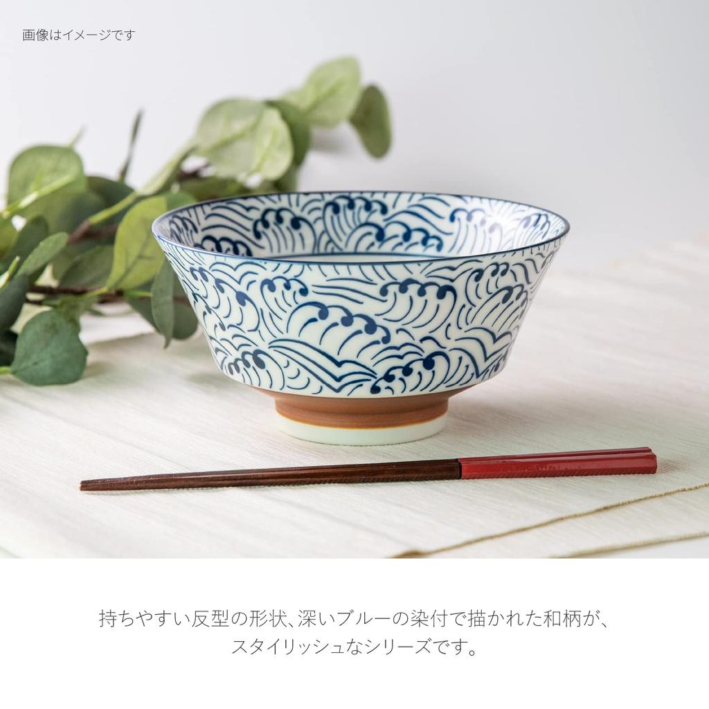 Minoru Pottery Mino Ware Suzu 180cm Ramen Bowl Tokusa