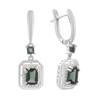 Silver Earrings with London Blue Topaz 2.429ct (2196006)