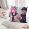 Pc Anime Game Omori Pillow Case Fashion Square Pillowcase Bedroom Sofa Room Ins Decoration Leisure