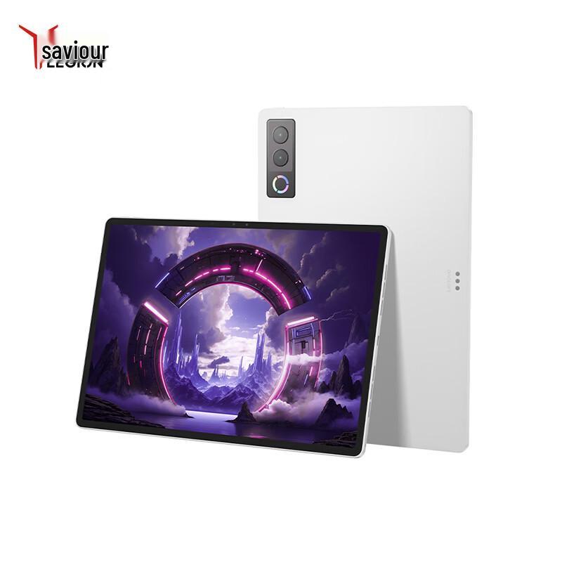 Lenovo Legion Y900 13-inch AI Tablet (Snapdragon 8 Elite) (CN Version)