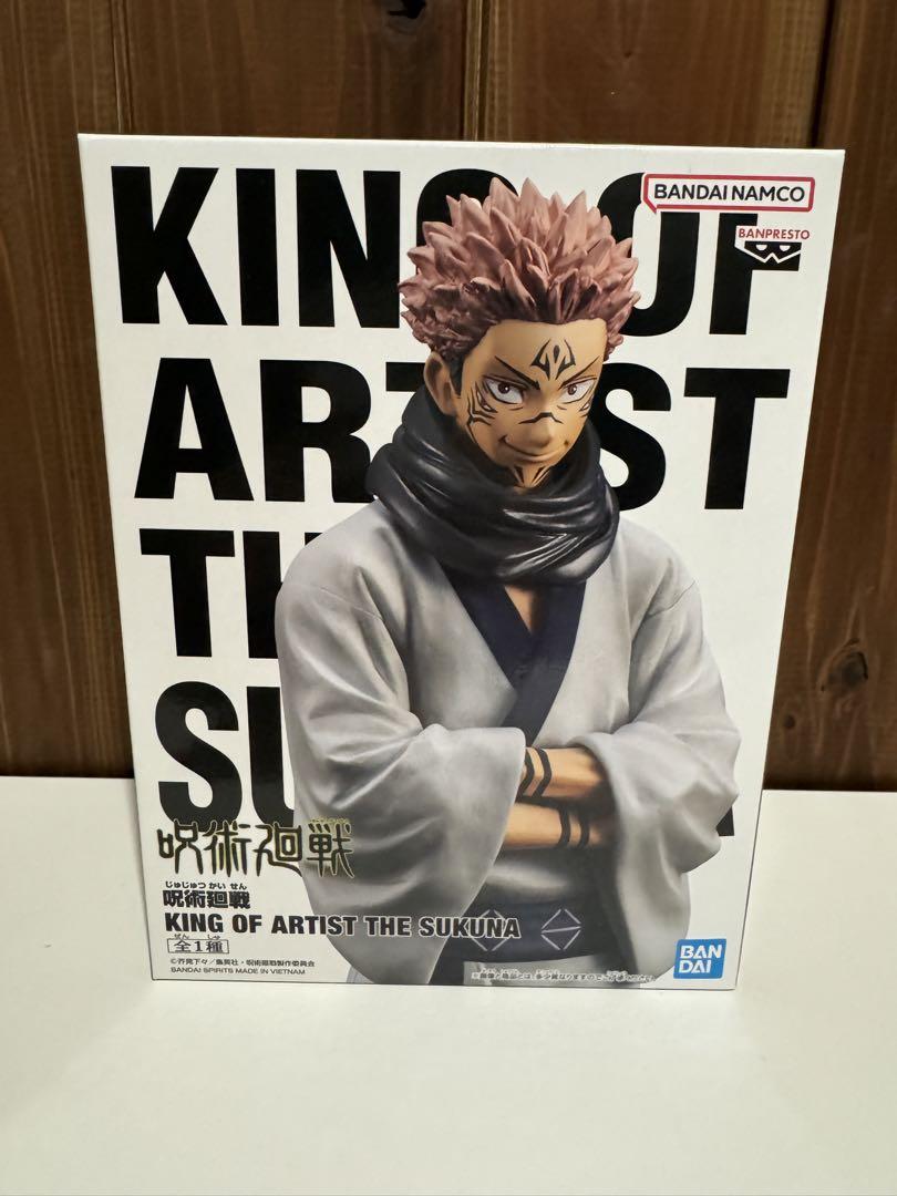 

[USED] Jujutsu Kaisen KING OF ARTIST THE SUKUNA