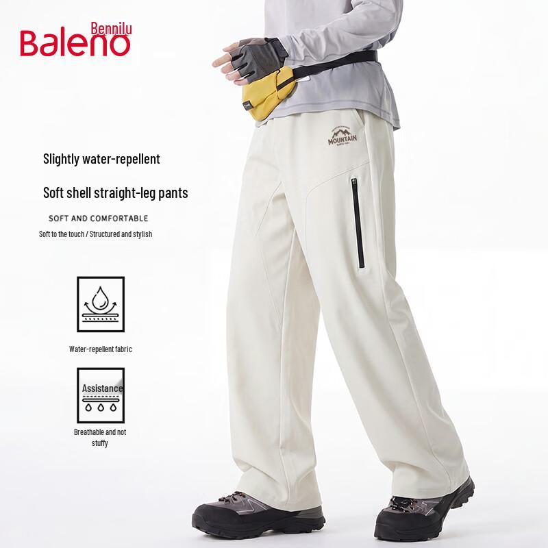Baleno Men s Waterproof Loose Straight-Leg Pants XL
