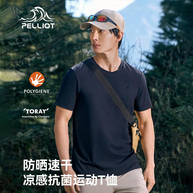 Pelliot Men's Outdoor Cooling Quick-Dry Short Sleeve T-Shirt