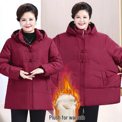 Extra Large Winter Cotton Padded Jacket for Plus Size Women - Warm Quilted Coat for Middle-Aged and Elderly