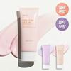 Shingmulnara White Rice Moisture Sunscreen 100ml (Vital Tone-Up/Purple Tone-Up/Green Tone-Up)