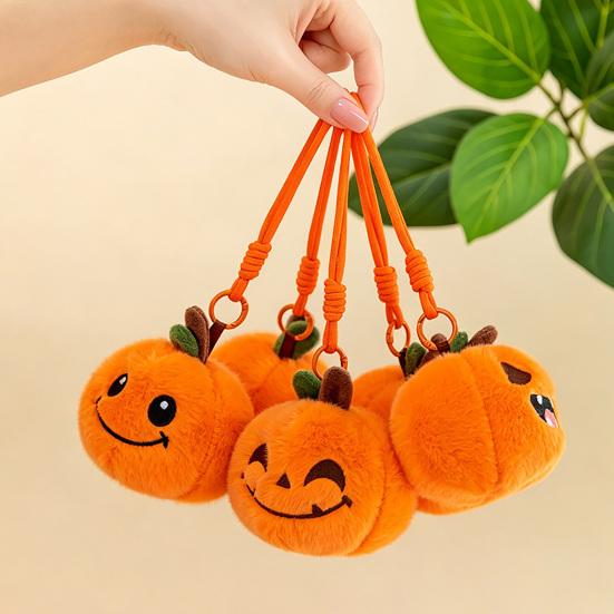Funny Pumpkin Gifts Halloween Plush Keychain, Cute Spooky Stuffed Toy Pendant for Bag Keychain Keys, Soft Mini Doll Hanging Ornament Festival
