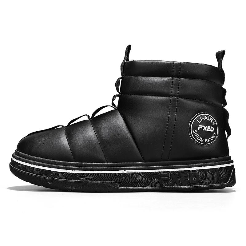 

Модные зимние мужские ботинки 2024 года, новые модные теплые ботинки для обуви, мужские хлопковые ботинки, нескользящие высокие ботинки на щиколотке, повседневная мужская обувь 44 чёрный