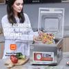 Kammer-Vakuumierer, 260W Siegelkraft, Vakuumverpackungsmaschine für feuchte Lebensmittel, Fleisch, Marinaden und mehr, Kompakte Größe mit 26 cm Siegelbreite,