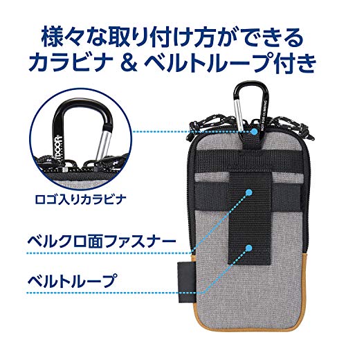 Hakuba Smartphone Case, OUTDOOR PRODUCTS Smartphone Pouch 04, Heather Gray, AMZODSPP04HG, with Carabiner and Belt Loop, Compatible with iPhone 17, Air