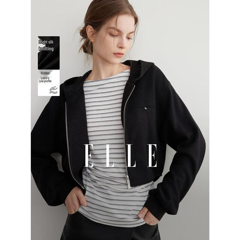 

Худи-куртка ELLE из французского трикотажа S