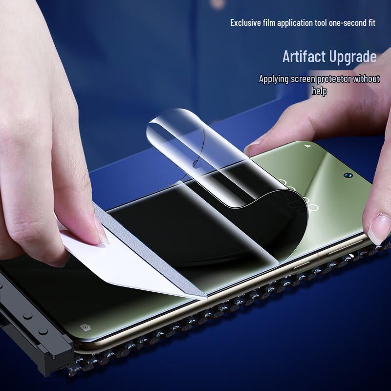 Huawei Pura 70/80 Pro/Plus/Ultra 28° Anti-Peep Hydrogel Screen Protector