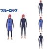 Stylish Isagi Yoichi Training Uniform Blue Lock Jumpsuit Costume For Cospaly