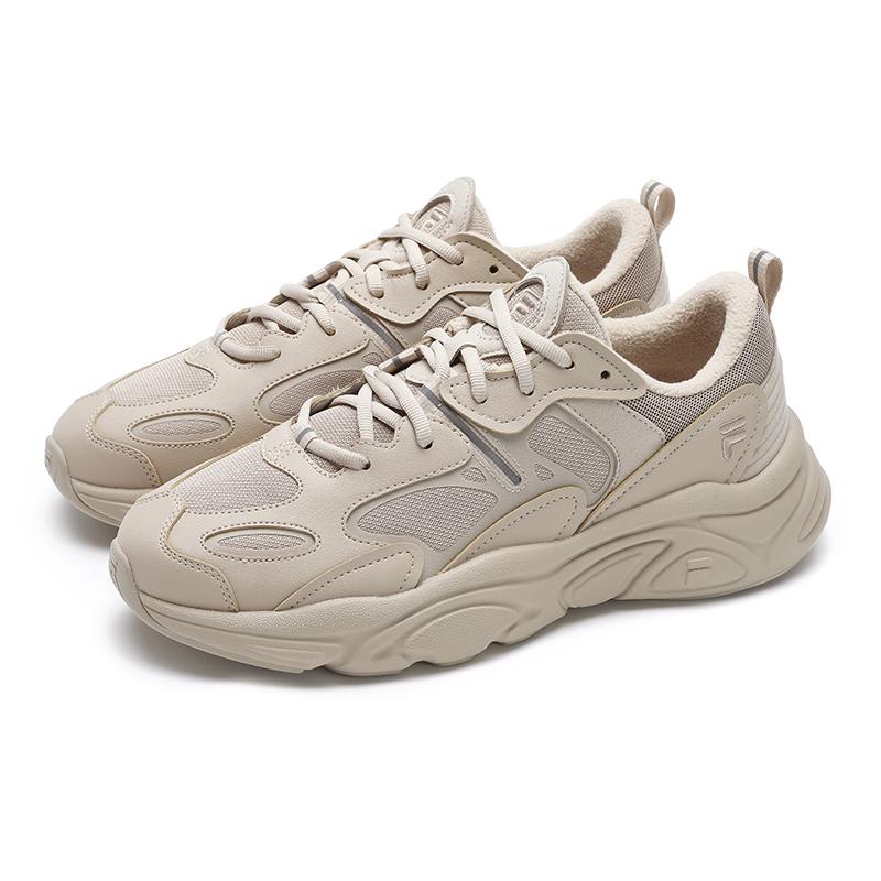 FILA Mars 2 Sneakers Men Sneakers Silk-Brown F12M442124FDS