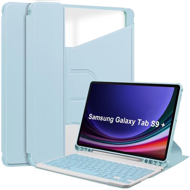 Прозрачный вращающийся чехол-клавиатура Bluetooth OLOEY для Samsung Galaxy Tab S9+ / S9 FE+