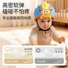Baby Helmet Crawling Walking Toddler Head Protection Cap Anti Fall Safety Gear Infant Guard