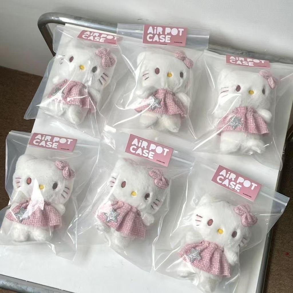 Cute Kitten Pendant Plush Toy Keychain