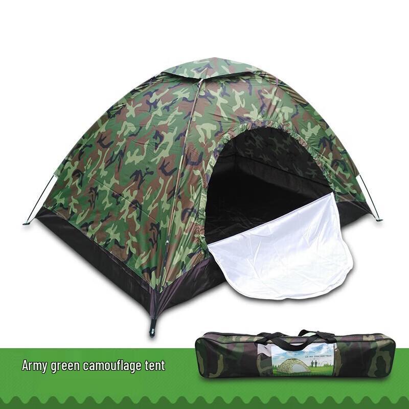 Ningzhao Outdoor Single Person Camping Tent