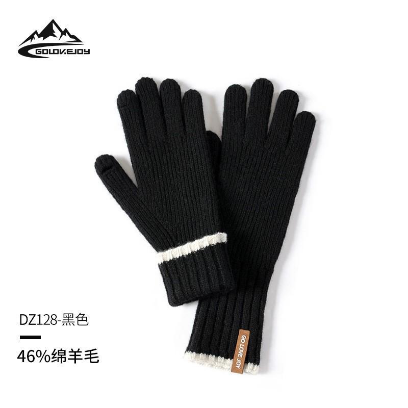 Winter Wool Knit Cycling Gloves Touchscreen Compatible Windproof Warm Full Finger Outdoor Sports DZ149