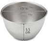Shimomura Kikaku Mini Bowls, Set of 3, Made In Japan. Dishwasher Safe. Includes Measuring Marks and a Spout for Easy Preparation. Suitable for Condime