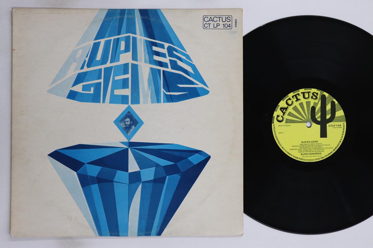 

LP Пластинка РУПИ ЭДВАРДС Rupies Gems CTLP104 CACTUS 1974 UK Регги Ска Даб Б/У