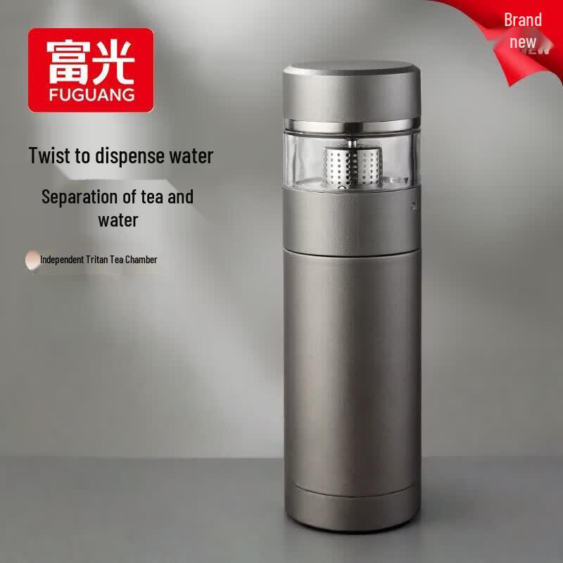 Fuguang 316L Stainless Steel Insulated Tea Infuser Bottle