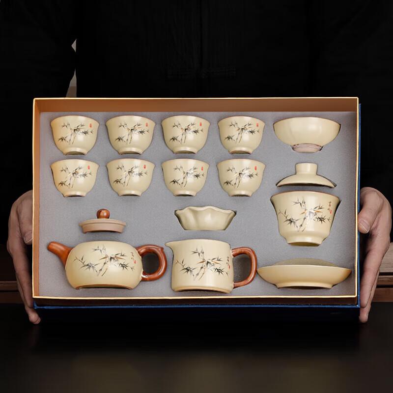 Xidomi Ru Kiln Ceramic Kung Fu Tea Set Gift Box