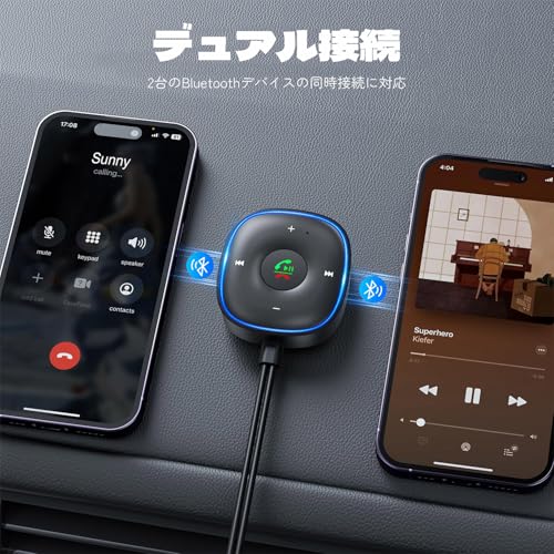[2025 Release & Aux Bluetooth Receiver] Car Bluetooth Receiver [Dual Connection & Plug and Play] Bluetooth Receiver Microphone Noise Cancelling B