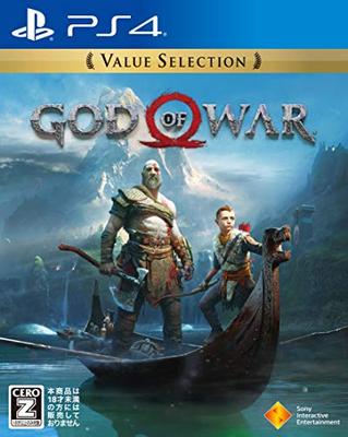 [PS4] God of War Value Selection [CERO Rating "Z"]