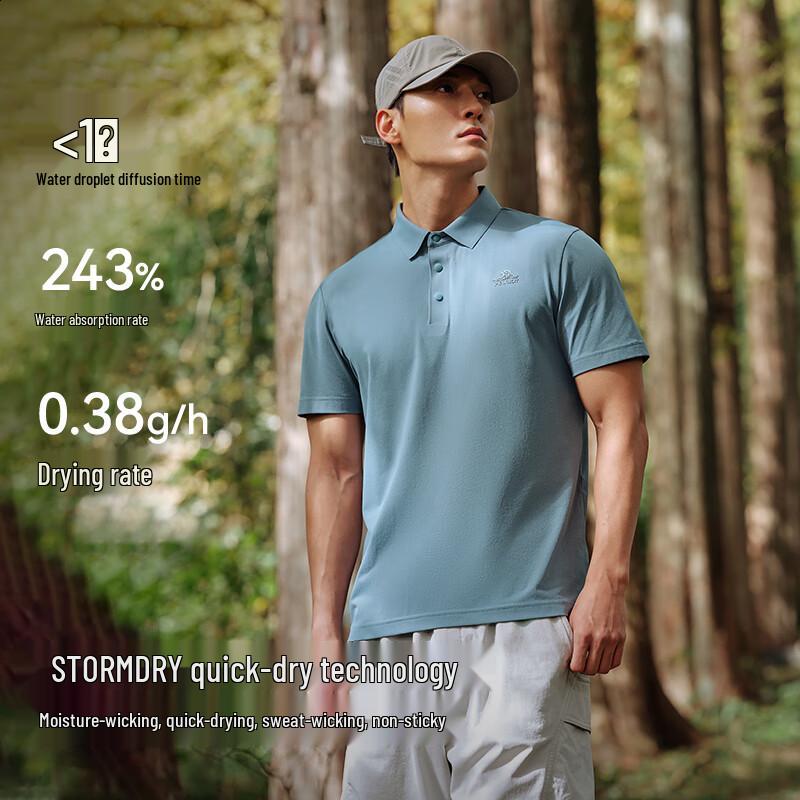 Pelliot Men's Quick-Dry Outdoor Polo Shirt