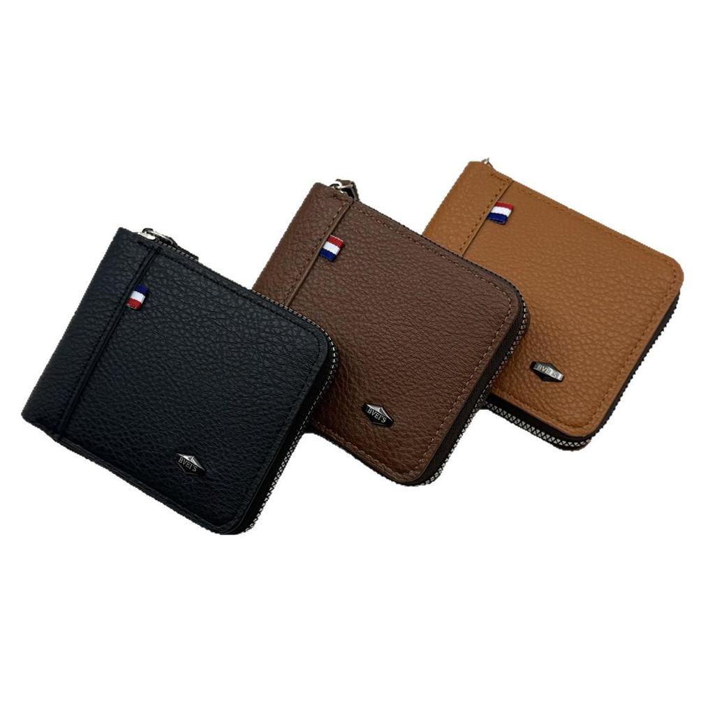 Men's Retro Large Capacity Zipper Wallet - Wear-resistant, In Stock