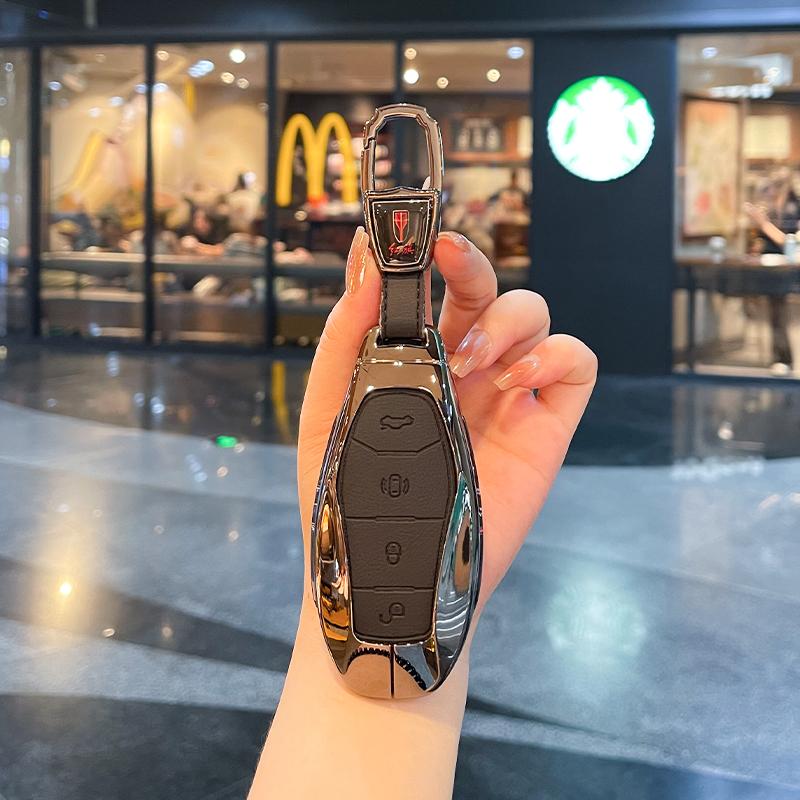 4 Buttons Protection Shell Car Remote Key Case Cover for FAW Hongqi H5 2021 2022 2023 Hongqi H5 Accessories