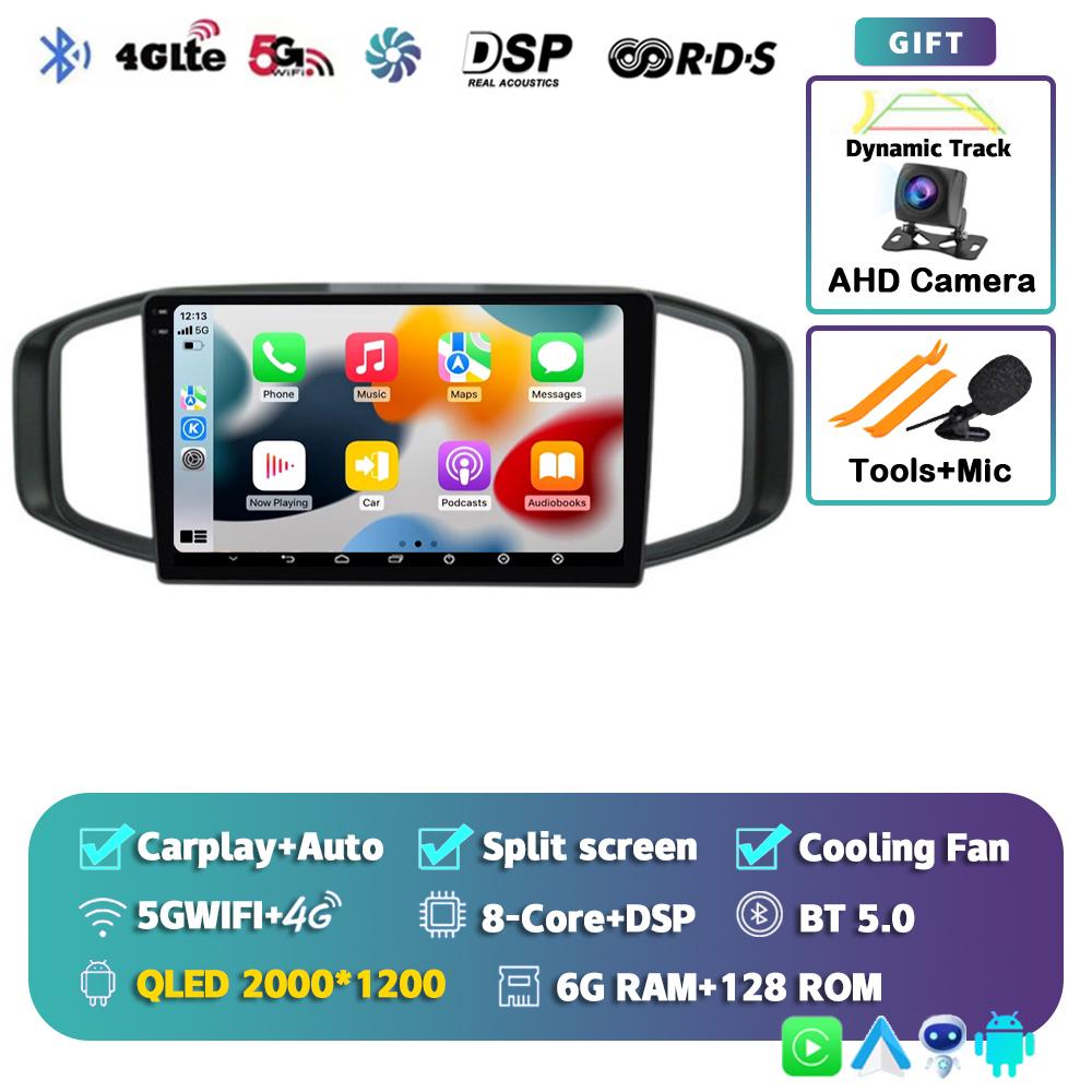 Android 14 Carplay Wifi+4G DSP Car Radio For Morris Garages MG3 2017 2018 2019 Multimedia Video Player GPS Navigation Head Unit