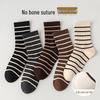 Damen Xinjiang Baumwolle Gestreifte Wadenlange Socken - Schweißabsorbierend, Atmungsaktiv, Geruchsresistent, Anti-Pilling, Rutschfest, Y2K Farben