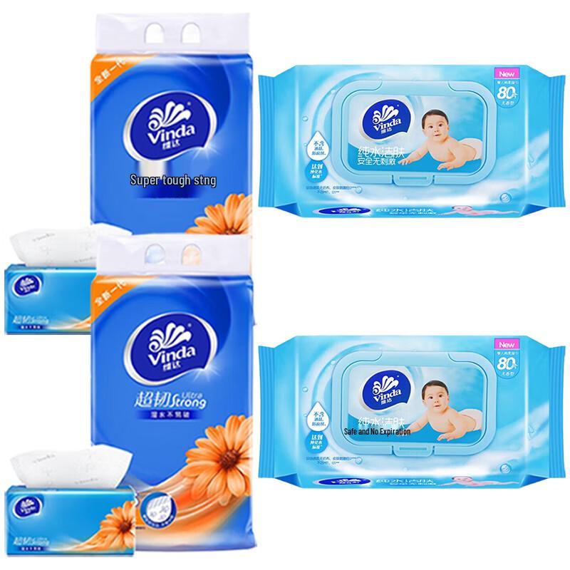 Vinda Facial Tissues & Baby Wipes Bundle