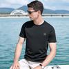 Men's Mulberry Silk+Lyocell Short Sleeve T-shirt