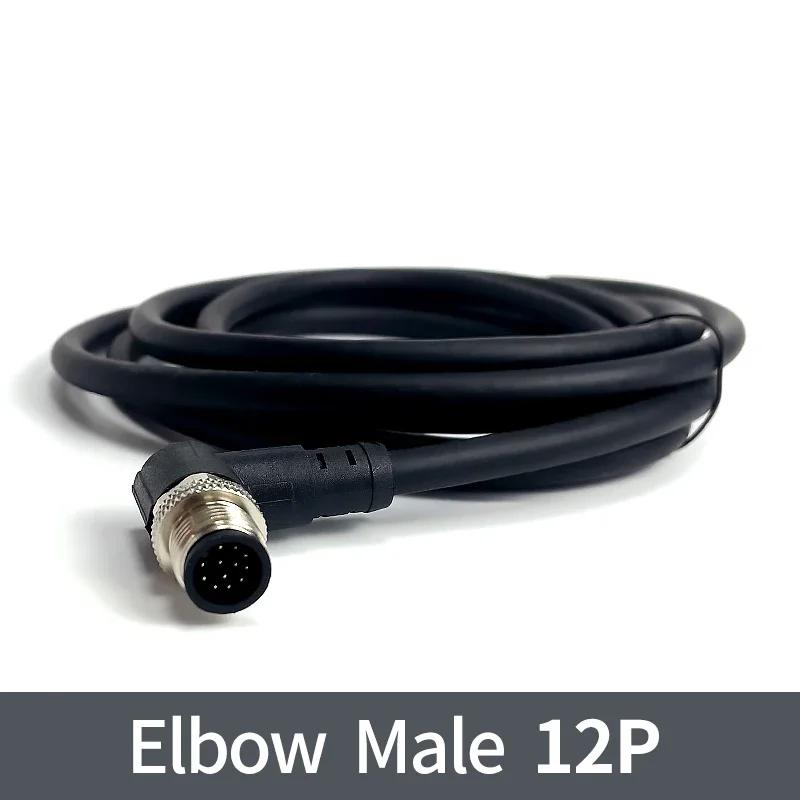 Conector senzor M12 de 2 metri mufă cablu impermeabil Masculin și Femeie 4 5 8 12Pin PVC Conectori M12 de turnare prin injecție integrate