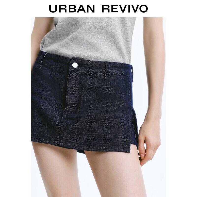 Women's Retro Patchwork Denim Mini Skirt