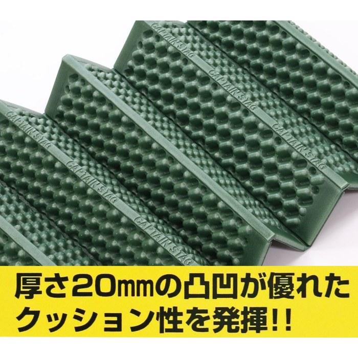 Captain Stag EVA Foam Mat 56 x 182cm M-3318 Green
