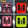 BAWA Car Windows Switch Button Panel Decoration Cover Stickers Frame Trim Accessories For Jeep Wrangler JK